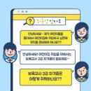 회기어린이집 이미지
