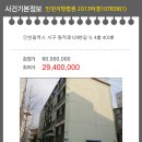 원적로 4 이미지