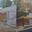 역삼-1271 이미지