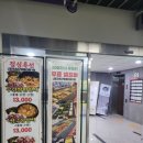 (주)제이축산 이미지