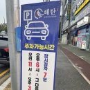 봉곡동269 이미지