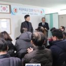 의양경로당 이미지