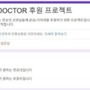 마통 이미지