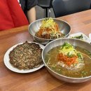 2박 3일 제주도 여행 코스 추천, 그랜드조선 제주 호텔 후기 ② - 둘째 날, 셋째 날