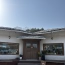 동화낚시터 | 시흥 방산동_동화속 버섯집ST소솜