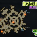 대륙기공사 네이버블로그