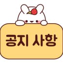 광진전자 이미지