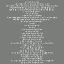 너가보고싶다너보고
