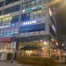 토리아에즈 별내점 이미지