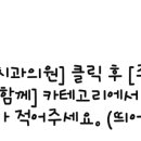 천안더맑은치과의원 이미지