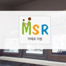 신발안현대서비스 | 분당척추측만증 허리통증의 원인을 알아보기!