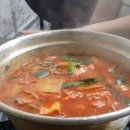 또와요포장마차