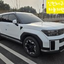 차놀자렌트카 이미지