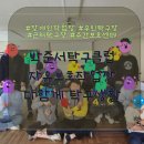 박준서탁구클럽