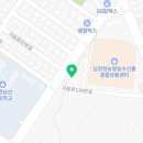 남창원농협 경제사업소 이미지