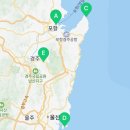롯데리아 보문점 이미지