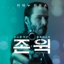 최*후 이미지