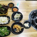 반해요 이미지