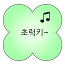 이상복경주빵 동궁원점