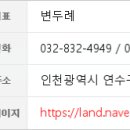 이강범치과의원 이미지