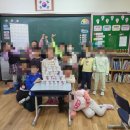 백운초등학교 이미지