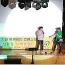 건영스파밸리 이미지