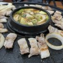 태평축산식당 이미지