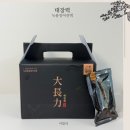 홍삼한방장어 | 녹용즙 대장력 녹용황칠장어진액 : 기력회복, 면연력높이는 방법