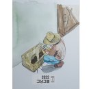 지니농원 이미지
