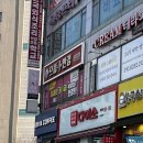 부평으뜸 | 부평 안경점 저렴한곳 추천 으뜸플러스 안경 가격 및 누진다초점 상담 후기