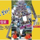 중앙로4 티스토리