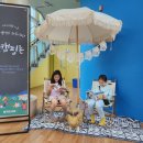 구미시립봉곡도서관 이미지