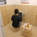 사곡헬스 이미지