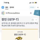 호호짱