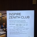 제니스 | 인스파이어리조트 영종도맛집 추천 제니스클럽 제니스아워 후기