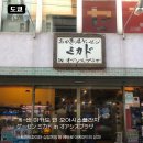 레트로오락실 이미지