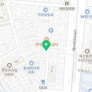 커피에반하다 신독산점