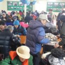 대한민국 특수임무유공자회 충남지부 천안시지회 이미지