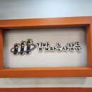 김밥파는사람들 죽전점 네이버블로그