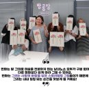 방공장