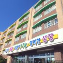 다운초등학교 이미지