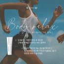 프로우 이미지