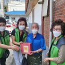 취약계층지역2 이미지