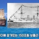 신일(아) 이미지