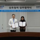 재생동물병원 이미지