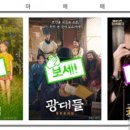 아이시네마 ize