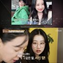 윤서진 카카오 검색결과