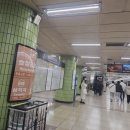 이봉창 의사 역사울림관 | [서울]삼일절 아이와 가볼만한 곳 - 이봉창의사역사울림관, 백범김구기념관그리고 태극기트리