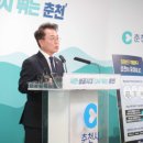 (자)강원산업