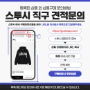 칼라그래픽스 이미지